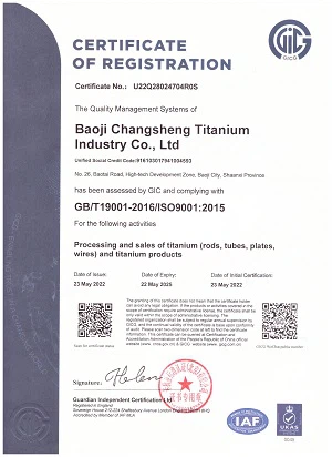 ISO1