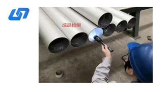 potrubí inconel 718